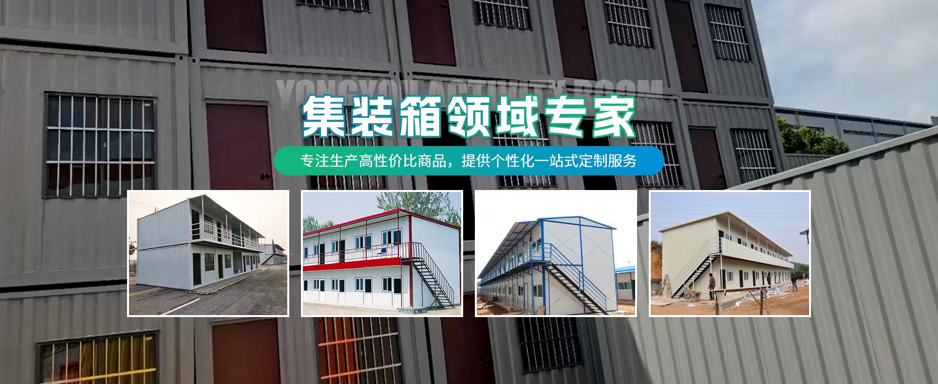 yp街机电子游戏